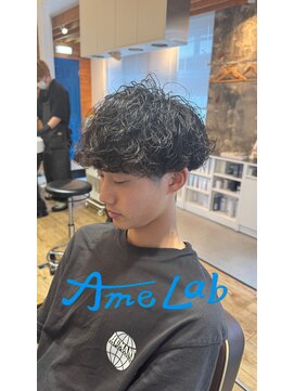 アメラボ 平針店(AmeLab) 【これくらいが丁度いい!/人気シャドウパーマ】山本凌也