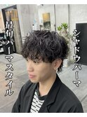 マッシュウルフメンズカットシャドウパーマメンズパーマ