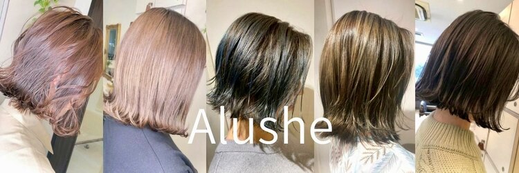 アルーシェ 平井(Alushe)のサロンヘッダー