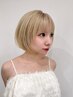 カット＋ブリーチ(ハイライト)＋頭皮質・髪質ケアカラー 北坂戸駅