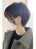 《rifa》こだわりカット＋艶カラー￥11000