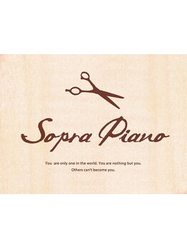 「本当は秘密にしておきたい！」そんな練馬の隠れ家サロンで、心地よいひとときを過ごしませんか♪