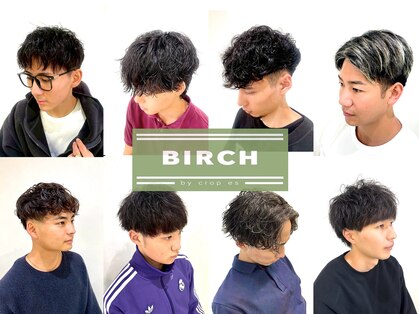 バーチ バイ クロップエス(BIRCH by crop es)の写真