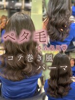 アピッシュ ギンザ(apish ginza)&nbsp;浅子小百合/ペタがさんにオススメコテ巻き風パーマ