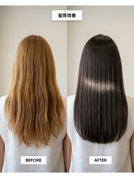 SENJYU 名古屋 名駅【髪質改善 縮毛矯正 白髪ぼかし特化サロン】【4月中旬～(予定)】 髪質改善ストレート/ツヤ髪ロングヘア/名古屋駅