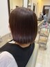 梅雨に負けない！美髪縮毛矯正クーポン　カット+縮毛矯正+グランドリンケージ