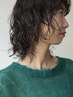 【COREME】カット+デジパーマ+COREMEトリートメント¥19,250→¥17,325