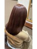 (カットなし)髪質改善カラー最高級ヘアエステ(シャンプーブロー込み)