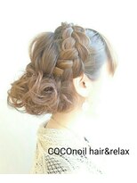 ココノイル ヘア アンド リラックス(COCOnoil hair&relax)&nbsp;編みこみセット