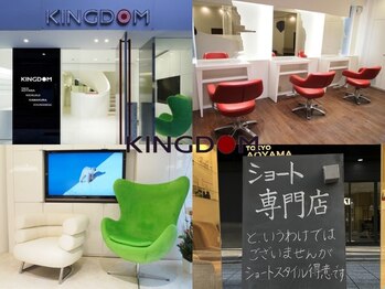 ショート専門　KINGDOM元町店