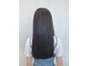 【髪質改善】輝髪（キラガミ）ストレート＋カット＋Tr   ￥15400