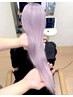 【学割U24】全頭フルブリーチ＋オンカラー￥14800