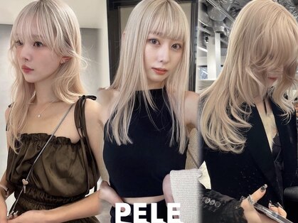ペレ 栄店(PELE)の写真