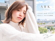 アーク イオン土山店(ARK)の雰囲気(SNS話題の透明感カラーが大人気のアディクシーカラーで叶う♪)