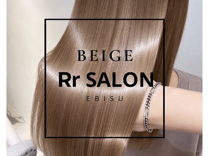 ベイジュ プラス アールサロン エビス(Beige＋Rr salon EBISU)の写真