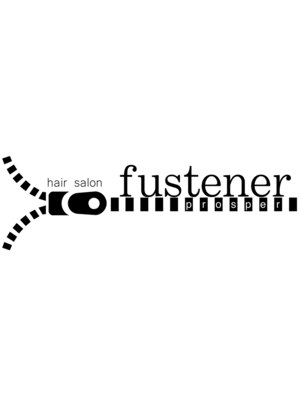 ファスナー(fustener)