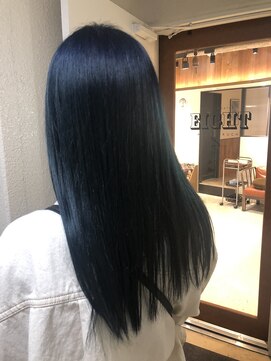 エイト 溝の口店(EIGHT) 【EIGHT溝の口】ダブルカラー　ネイビーブルー