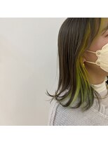 アネックスジャパン ゆめタウン高松店(ANNEX JAPAN)&nbsp;切りっぱなし×透明感ベージュ／インナーグリーン