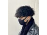 【メンズ新規様限定】選べるケアパーマカット＋トリートメント