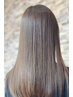 【さわりたくなる美髪へ】カット＋縮毛矯正or髪質改善＋トリートメント￥15000
