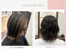 ヘアーアンドメイク きゃら(Hair&Make chara)