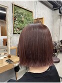 ピンクブラウン