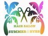 [平日限定]ヘアメニュー初回20％off　