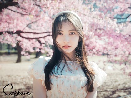 キャプチャー 海老名(capture)の写真