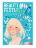 【今月限定】カット+カラー+夏用サマーシャンプープレゼント￥12320→8030