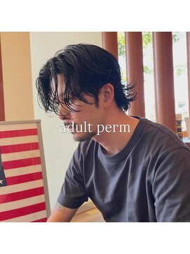 ミュウ(MIU) アダルトパーマスタイル