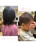 [平日限定まき専用]kidsカット