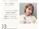 リジェール 高辻店の写真