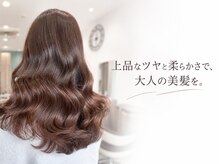 アッシュ 豊田店(Ash)