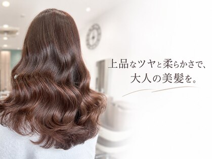 アッシュ 豊田店(Ash)の写真