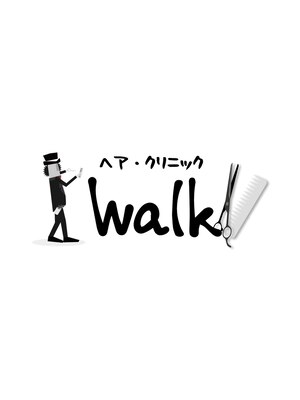 ウォーク(Walk)