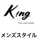 メンズスタイル