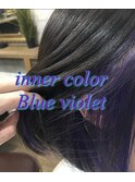 インナーカラー　バイオレット