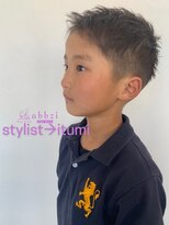 アブジーイースト(abbzi East) 【ITSUMI】オシャレキッズカット!