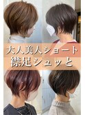 大人可愛い 襟足ギザギザ 20代30代40代50代◎ ショートボブ