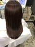 【学生応援縮毛矯正】オーガニック縮毛矯正+カット＋クイックTR￥15400→￥9990