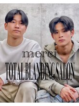 メルシー トータル ブランディング サロン(merci TOTAL BRANDING SALON) ナチュラルセンターパート