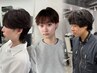【年間1000人が利用するメンズ限定】｜垢抜けカット＋似合う透明感カラー
