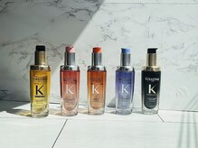 ミレニアム ニューヨーク 調布パルコ店(MILLENNIUM NEW YORK)の雰囲気（ケラスターゼの新商品、揃っております！）