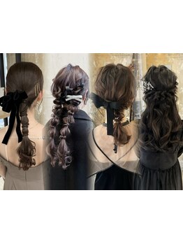 結婚式/二次会/パーティーetc...ヘアセットのご予約受付中◎大切な日の想い出を華やかに彩ります♪