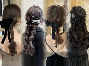 エレン(E L E N)の写真/結婚式/二次会/パーティーetc...ヘアセットのご予約受付中◎大切な日の想い出を華やかに彩ります♪