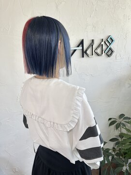 アドナインス(Add9) 伊勢崎市　デザインカラー