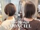 モンシエル(MON CIEL)の写真