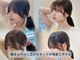 ニューヨークニューヨーク なんば道頓堀店(NYNY)の写真/顔まわりが変わると、見える世界も気分も変わる。あなたの「一番似合う」を引き出すカットで結んでも可愛い