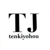 TJ天気予報 3mm 尾西店のお店ロゴ