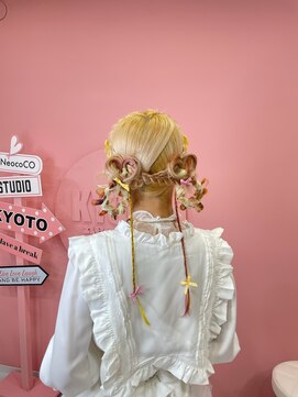 ネオココ(NeocoCO) ポンデリングヘア